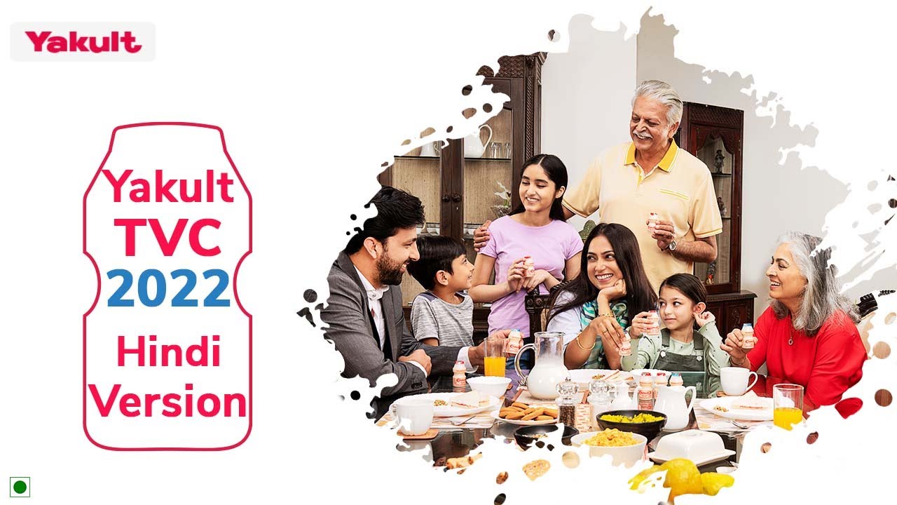  Yakult TVC 2022 Hindi Version - 30 Sec
